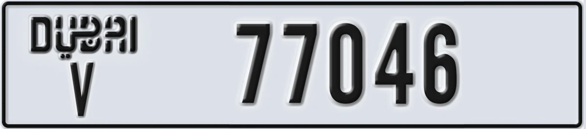UAE License Plate Dubai V 77046