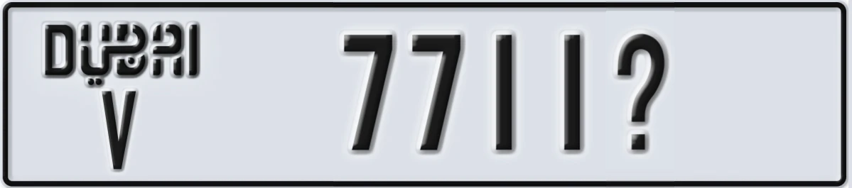 UAE License Plate Dubai V 7711X