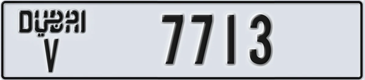 UAE License Plate Dubai V 7713