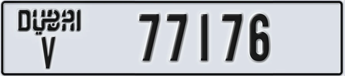 UAE License Plate Dubai V 77176