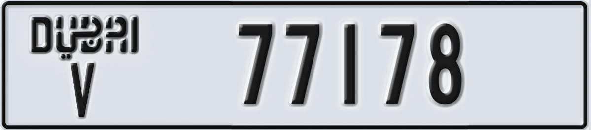UAE License Plate Dubai V 77178