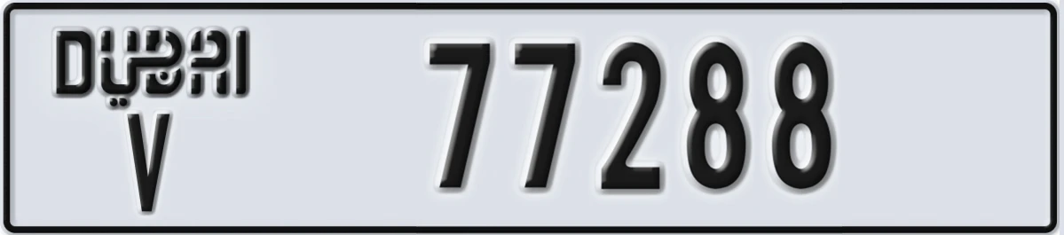 UAE License Plate Dubai V 77288