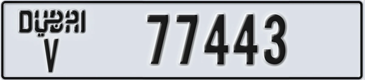 UAE License Plate Dubai V 77443