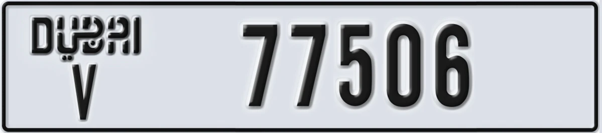 UAE License Plate Dubai V 77506