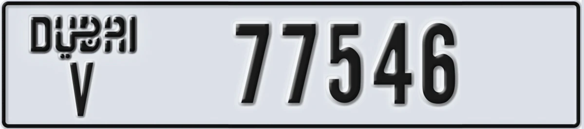 UAE License Plate Dubai V 77546