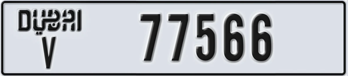 UAE License Plate Dubai V 77566