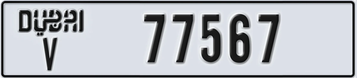 UAE License Plate Dubai V 77567