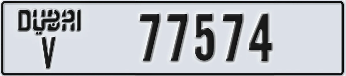 UAE License Plate Dubai V 77574