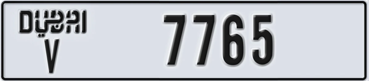 UAE License Plate Dubai V 7765