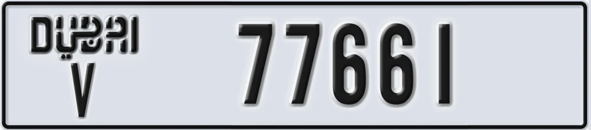 UAE License Plate Dubai V 77661