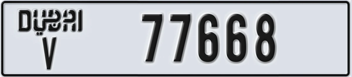 UAE License Plate Dubai V 77668