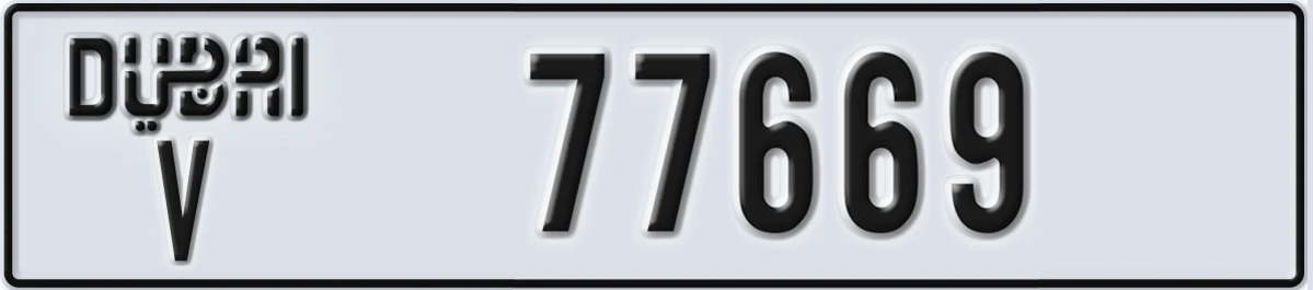 UAE License Plate Dubai V 77669
