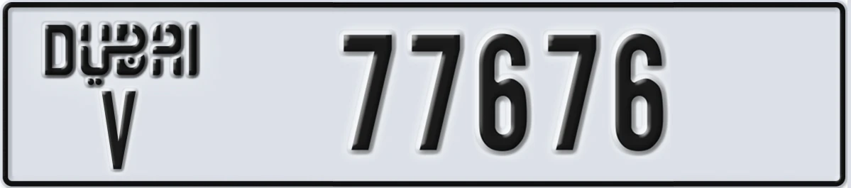 UAE License Plate Dubai V 77676