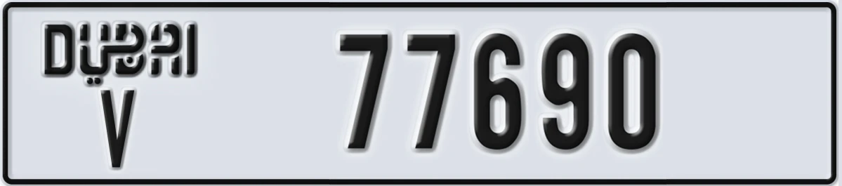 UAE License Plate Dubai V 77690