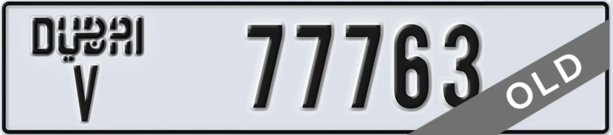 UAE License Plate Dubai V 77763