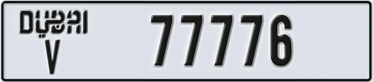 UAE License Plate Dubai V 77776