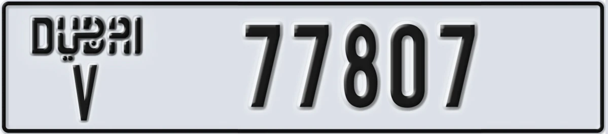 UAE License Plate Dubai V 77807