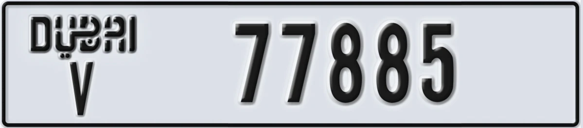 UAE License Plate Dubai V 77885