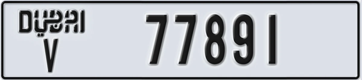 UAE License Plate Dubai V 77891
