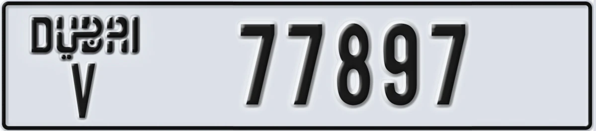 UAE License Plate Dubai V 77897