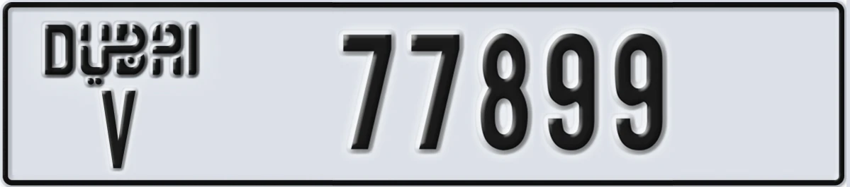 UAE License Plate Dubai V 77899