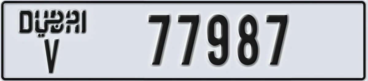 UAE License Plate Dubai V 77987
