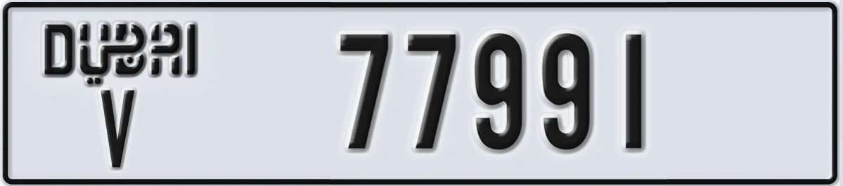 UAE License Plate Dubai V 77991