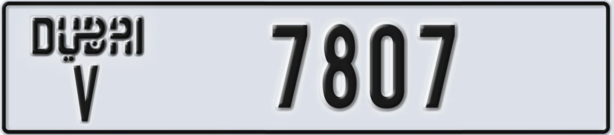 UAE License Plate Dubai V 7807