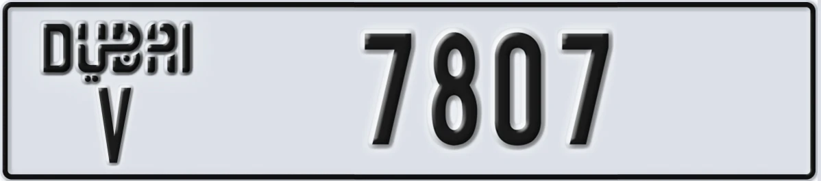 UAE License Plate Dubai V 7807