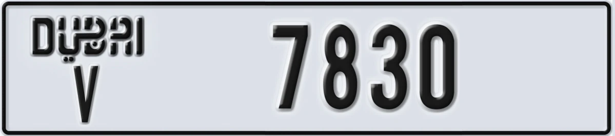 UAE License Plate Dubai V 7830