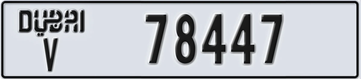 UAE License Plate Dubai V 78447