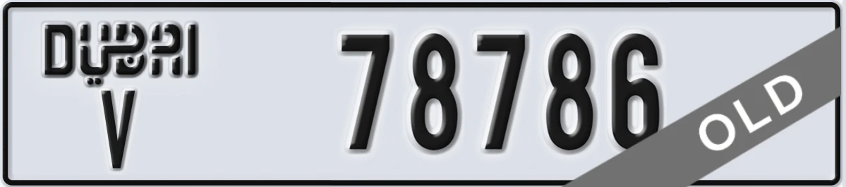 UAE License Plate Dubai V 78786