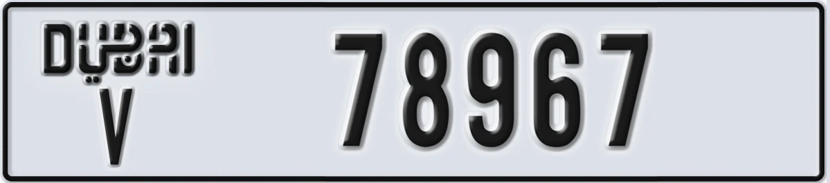 UAE License Plate Dubai V 78967