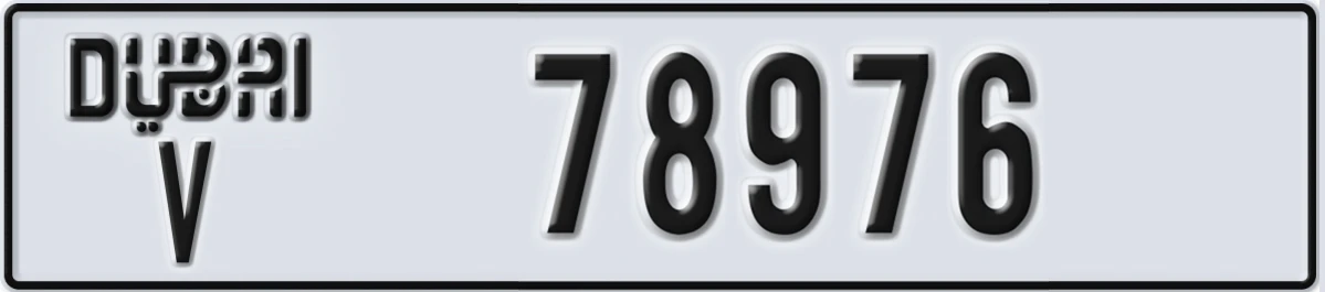 UAE License Plate Dubai V 78976