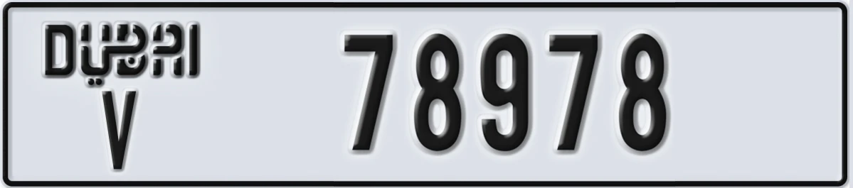 UAE License Plate Dubai V 78978