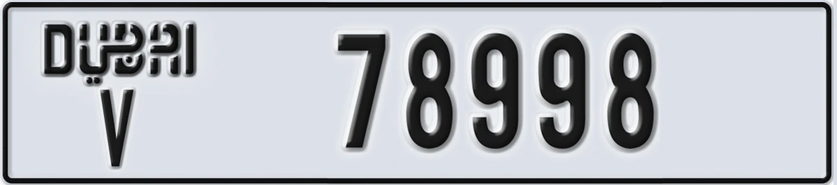 UAE License Plate Dubai V 78998