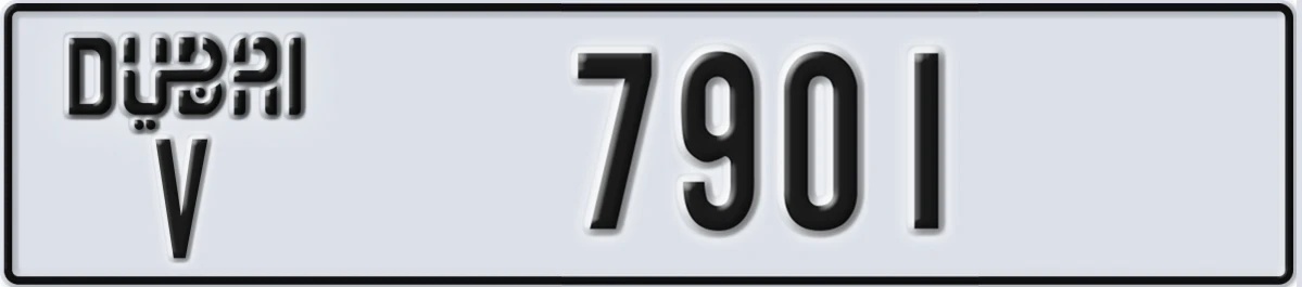 UAE License Plate Dubai V 7901