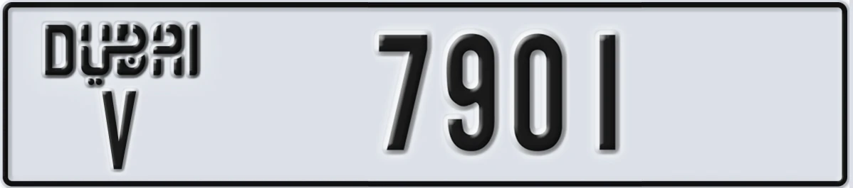 UAE License Plate Dubai V 7901