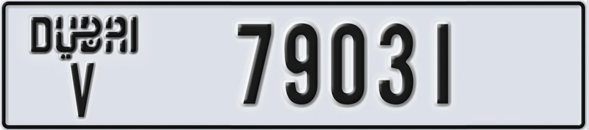 UAE License Plate Dubai V 79031
