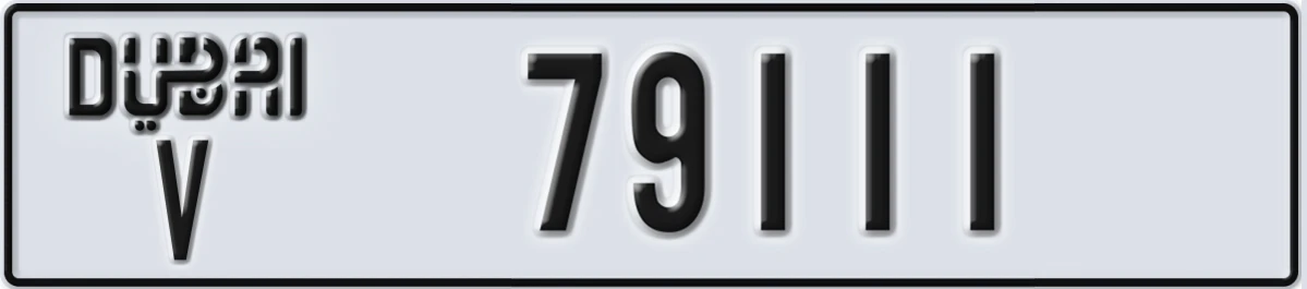 UAE License Plate Dubai V 79111