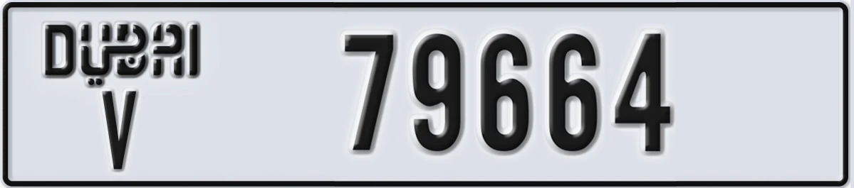 UAE License Plate Dubai V 79664