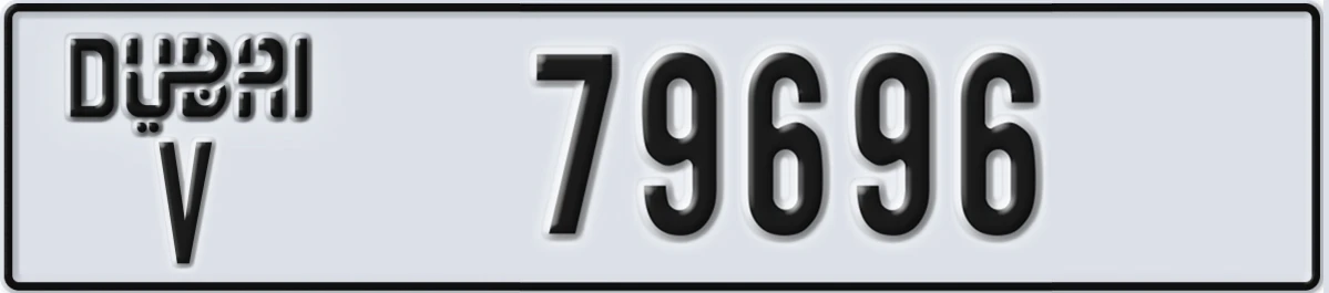 UAE License Plate Dubai V 79696