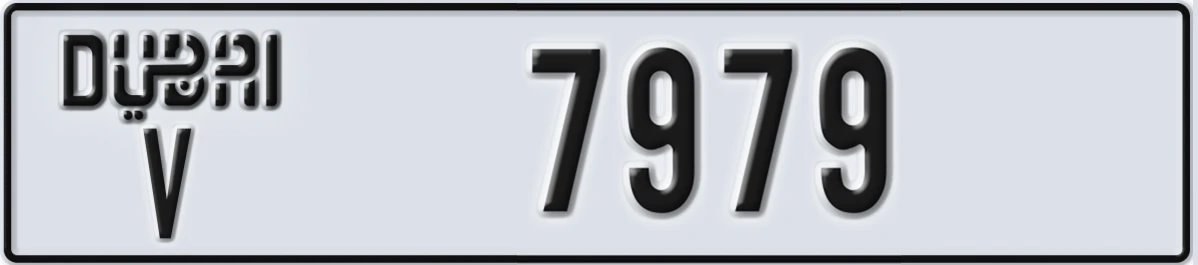 UAE License Plate Dubai V 7979