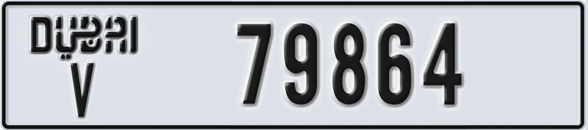 UAE License Plate Dubai V 79864