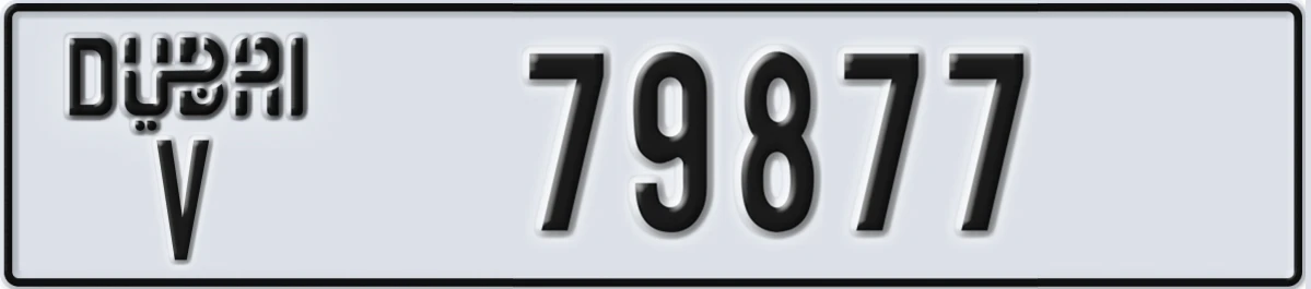 UAE License Plate Dubai V 79877