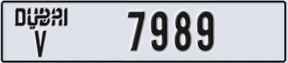 UAE License Plate Dubai V 7989