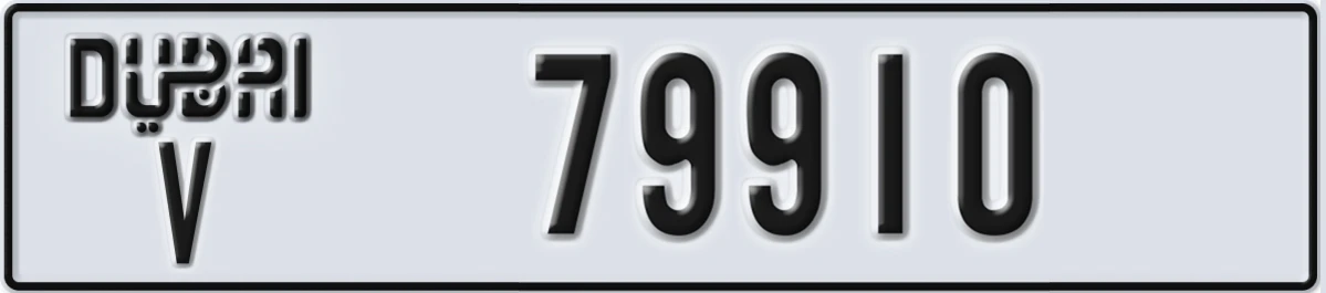 UAE License Plate Dubai V 79910