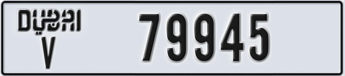 UAE License Plate Dubai V 79945