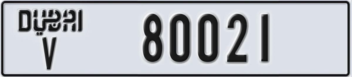 UAE License Plate Dubai V 80021