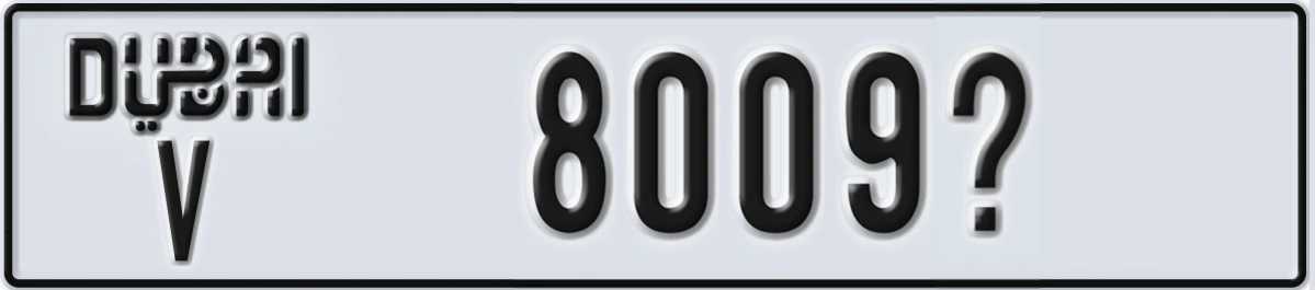 UAE License Plate Dubai V 8009@